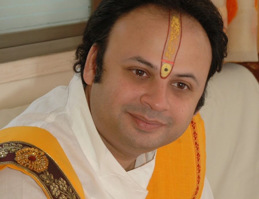 guruji