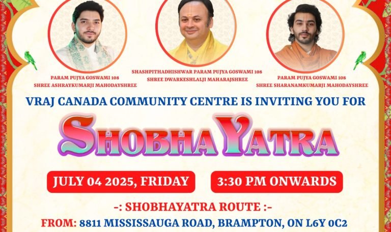 shobha yatra - 4th july