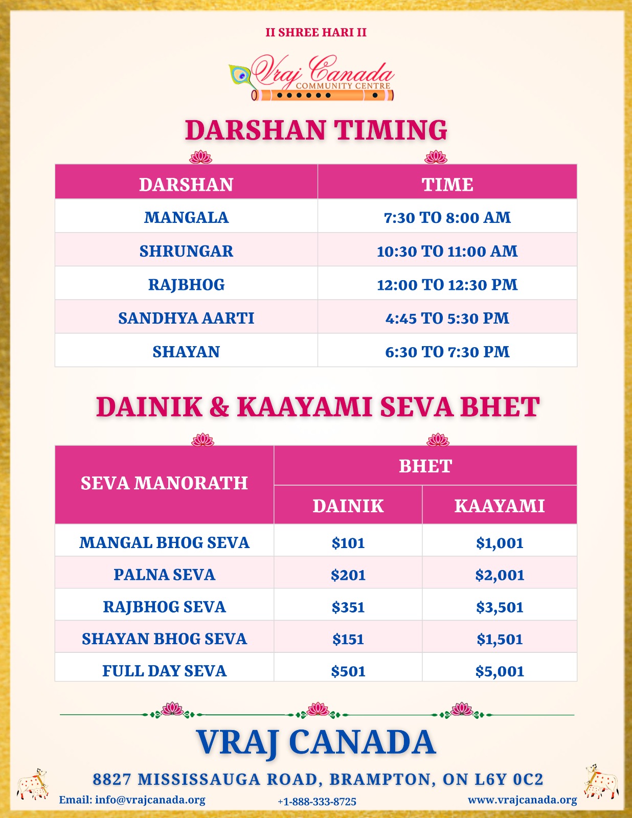 Darshan Timings